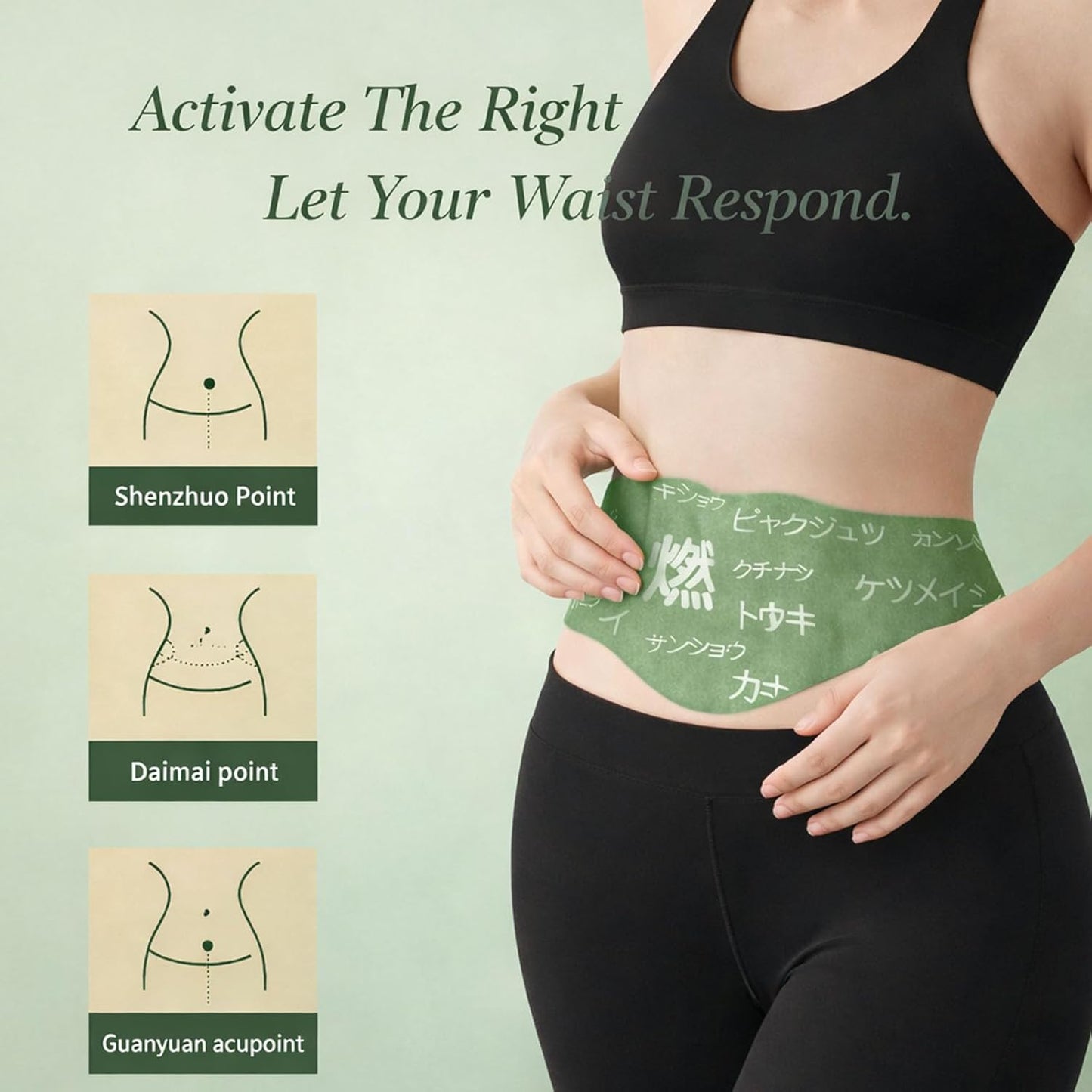 Alcuras® Herbal Balance Patch